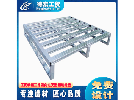 壓瓦半鋪三腿四向進叉型托盤