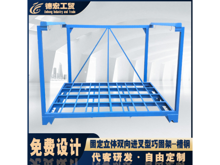 固定立體(tǐ)雙向進叉型巧固架