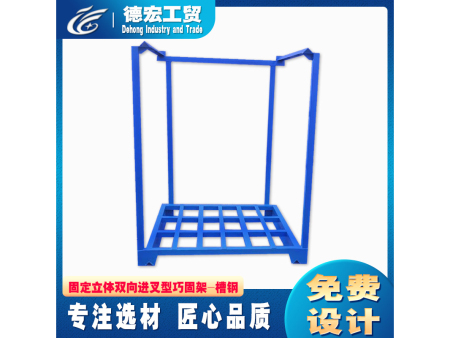 固定立體(tǐ)雙向進叉型巧固架