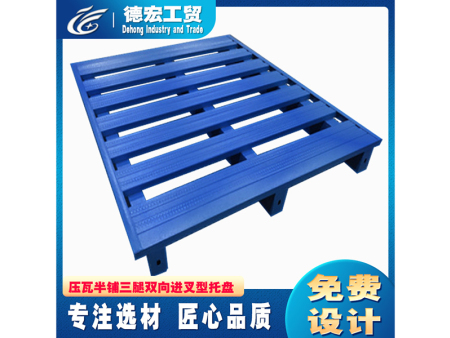 壓瓦半鋪三腿雙向進叉型托盤