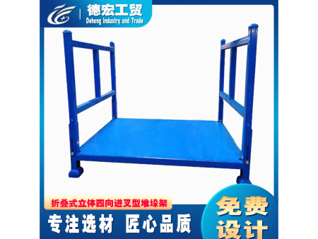 折疊式立體(tǐ)四向進叉型堆垛架