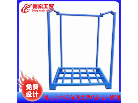 固定立體(tǐ)雙向進叉型巧固架