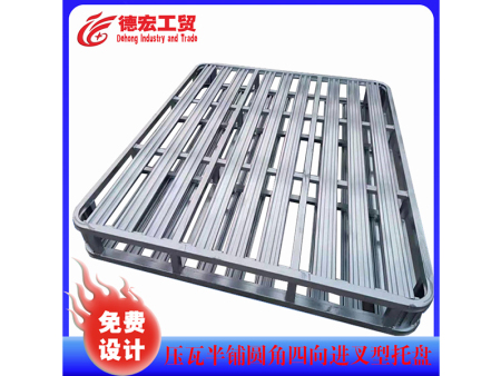 壓瓦半鋪圓角四向進叉型托盤