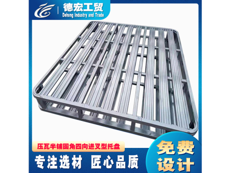 壓瓦半鋪圓角四向進叉型托盤