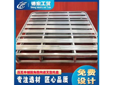 壓瓦半鋪圓角四向進叉型托盤