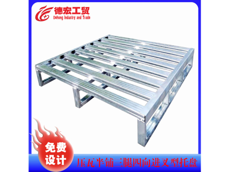 壓瓦半鋪三腿四向進叉型托盤